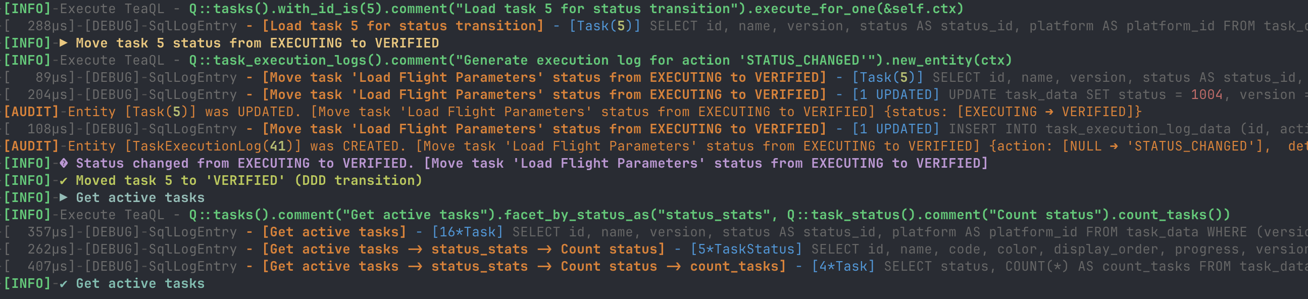 TeaQL audit trail demo